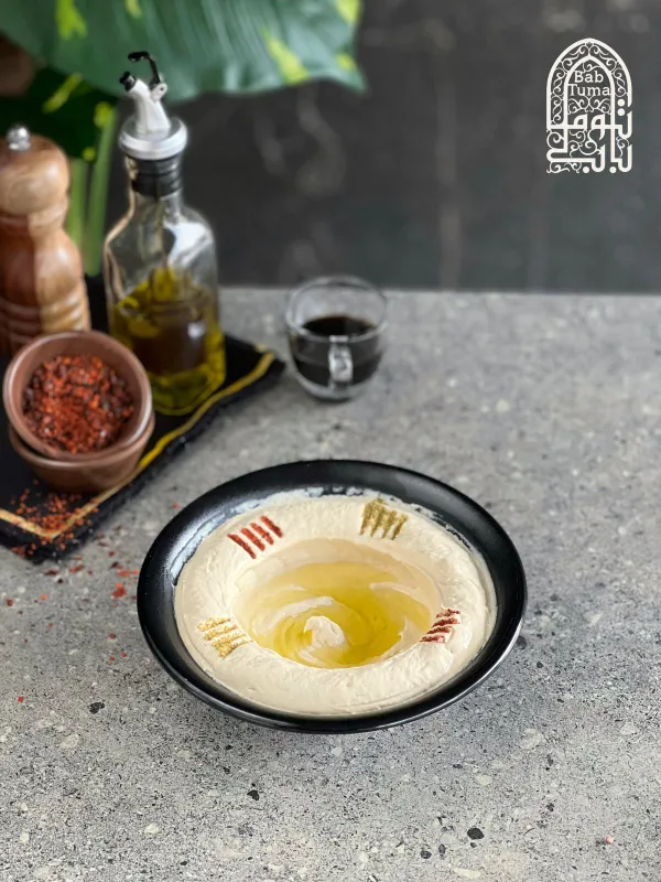 حمص (كبير)