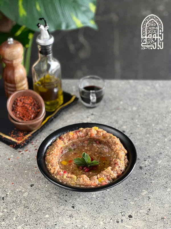 بابا غنوج (صغير)