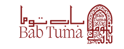 مطعم باب توما