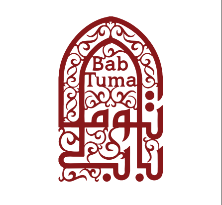 مطعم باب توما